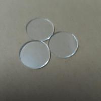 [48小时发货]强光手电筒头灯探照灯钓鱼灯户外电源野营钢化耐高温白光玻璃境片 23口径1.8MM玻璃镜片两片