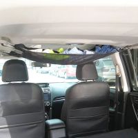 车顶棚网兜越野车SUV车内收纳置物袋自驾游旅行用品车载储物包 A普通款-单层网无拉链