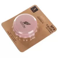 旅行神器用品旅游出差出国套装洗漱包创意便携装备洗漱刷牙杯 北欧粉色
