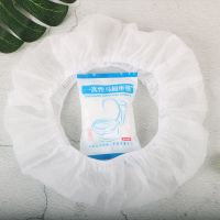 旅游用品出差旅行神器出国洗漱包装备创意便携 一次性马桶垫 无纺布款(独立包装) 10片(已消毒)