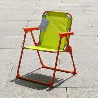 宝宝折叠椅儿童月亮椅便携户外沙滩椅懒人沙发幼儿园靠背椅小凳子 黄色靠背椅