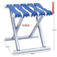 折叠凳钓鱼椅折叠椅钓椅便携式折叠凳靠背椅子小凳子马扎凳 小号铆钉蓝色款