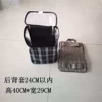 老人买菜车布袋购物袋帆布大号家用超市购物车小拉车牛津布内袋 小号保鲜冰袋(23L)