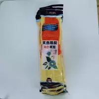 群生天然橡胶双色加长手套 S码(小码)5对