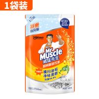 威猛先生油烟机清洗剂厨房去油污清洁剂家用重油污净除油神器 1袋补充装