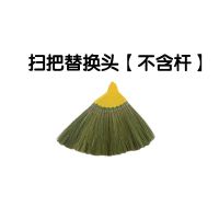 芒草手工扫把植物笤帚扫帚除尘去毛发软毛扫木地板扫地砖家用单个 芒草头