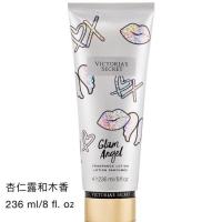 Victoria’s Secret春节礼物维多利亚的秘密身体乳冬天护手霜保湿 银白天使身体乳