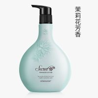 [7天解决手部粗糙]护手霜美白保湿学生补水秋冬防冻防干裂250g 护手霜250g(茉莉花香)