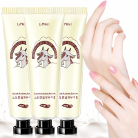 [48小时发货][快速解决手部粗糙]山羊奶护手霜滋润补水保湿嫩肤滋养防干裂 1支装