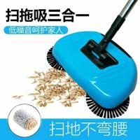 扫地机手推扫地机吸尘器家用扫把扫帚平板扫把多功能组合扫把拖把 经典蓝色共1块原装拖布