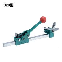 广九跃豹手动打包机加长350拉紧器打包钳 PP塑料打包带捆扎机 320型绿色拉紧器一把
