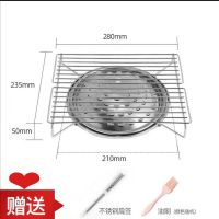 家用厨房烧烤架燃气烤架灶台上用烧烤炉架子野餐家用灶台烤炉架 第一代不锈钢 标配3件套