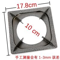 商用煲仔炉配件砂锅灶架子煤气灶燃气灶猛火灶炉具零件 直角型
