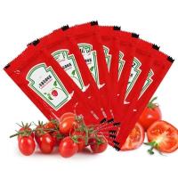 [48小时发货]披萨饼底7/9英寸饼皮胚半成品烘焙原料马苏里拉芝士碎披萨套餐 番茄酱10g*10袋