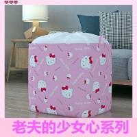 被子收纳袋防水防潮大号家用特大装棉被衣服的收纳袋子大容量超大 kitty猫 加厚防潮中号75L(一个装)