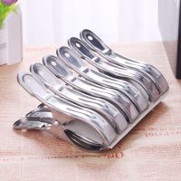 18个 大号防风夹子不锈钢晾晒被子大衣服夹床单被套夹晾衣夹居家 *6个