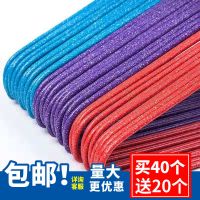 [加粗加大]成人加粗衣架家用无痕衣架衣架子衣服架衣撑子晾衣架 40厘米加粗[四季款] 10个