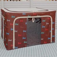 [48小时发货]特大号收纳箱装衣服牛津布纺棉被袋布艺储物箱有盖折叠衣柜整理箱 牛津布-咖啡小狗 小号24升-40*30*