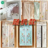 防尘袋衣服防尘罩挂式衣物西装套大衣罩挂衣袋 拉链密封款-加厚水洗-随机 中号[高60深30宽80cm]