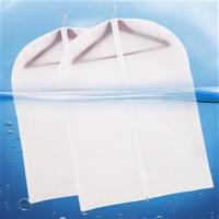 [买4送1,买8送3]无纺布衣服防尘罩西服罩西装套大衣防尘收纳袋 无拉链款EVA透明 4个装60*45(买4送一发5个)