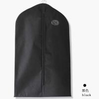 衣服防尘罩防尘袋衣罩挂式家用无纺布透气衣服套衣物防尘套大衣罩 黑色 1个中号