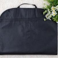 西服套西装罩衣服防尘罩无纺布挂衣袋收纳袋挂衣服套袋高档防尘套 黑色