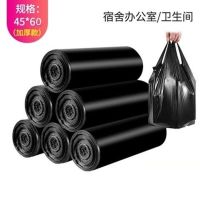 卷装黑色垃圾袋加厚超厚厨房拉垃圾袋子家用加大带提手大容量批发 10卷[加厚手提款]黑色