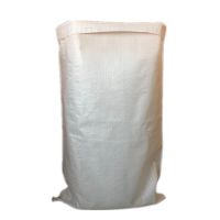 白色编织袋子批发大米袋面粉袋加厚大号搬家覆膜腻子粉蛇皮袋防水 中厚(10条) 30*45