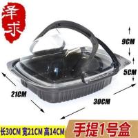 烤鸡外卖盒带提手烤鸭盒一次性龙虾卤味盐水鹅整只鸭打包盒 20套1号烤鸡盒带提手(中号)