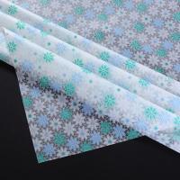 盖布桌布茶几桌布薄款塑料台布防水防油免洗餐桌布桌子罩布长方桌 小碎花 40*60cm[床头柜桌布]