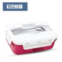 微波炉饭盒便当盒分隔创意密封分格学生餐盒耐热防漏带汤盒筷勺子 升级款红色(送餐具汤盒)