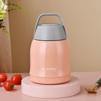 焖烧杯304不锈钢神器小型上班煮粥壶保温饭盒男女焖烧罐养生学生 粉色 600ml