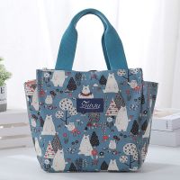 大容量便当包午餐带饭包饭盒袋帆布手提妈咪包手拎妈妈包可放水杯 熊和树林