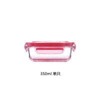 迪福乐仕耐热玻璃保鲜盒微波炉碗饭盒便当盒冰箱收纳盒排气孔盒盖 350ml单只装