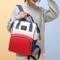妈咪包双肩背包轻便大容量时尚手提包多功能妈妈包书包母婴奶粉包 妈咪包+防盗 [红米色]