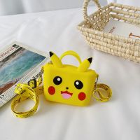 儿童小包包手提星黛露斜挎包可爱哆啦皮卡丘零钱包韩版硅胶小方包 NN6905手提零钱包皮卡丘黄色