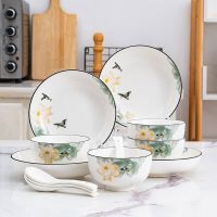 景德镇中国风荷天下碗盘套装家用菜盘子饭碗组合简约个性 荷天下 白色小勺[4个装]
