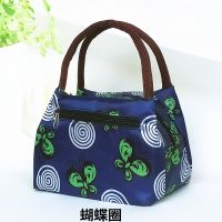 妈妈包中年手提包牛津布帆布三层小包加厚防雨布手拎袋买菜便当饭 三拉链-蝴蝶圈