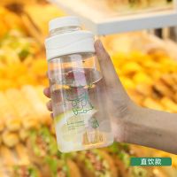 水杯女学生韩版吸管可爱防摔简约大容量便携刻度少女心塑料杯子 小恐龙[直饮款] 单杯