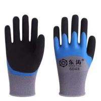 [24小时发货]东涛6048磨砂双层加厚耐磨舒适防滑防切割环保舒适 6双装 东涛6048