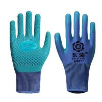 [24小时发货]东涛6007乳胶压纹舒适耐用耐磨透气劳加厚环保手套 6双东涛6007