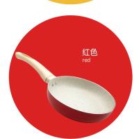 [浙江省卖得好]儿童炒锅迷你小煎锅炒锅平底锅电磁炉明火通用 标准款16cm煎锅红色(宝宝专用)