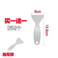 冰箱除冰铲 冰柜除冰铲 加厚 冷冻冷藏冰箱除冰除霜神器去冰铲子 小号(发两个)