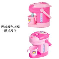 儿童过家家迷你小家电电动玩具带灯光饮水机男孩女孩子玩具 粉红 3692