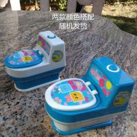 儿童过家家迷你小家电电动玩具可加水马桶男孩女孩子玩具 蓝白 3694