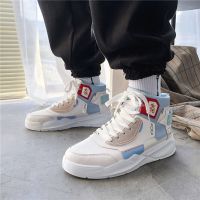 鞋子男士中高帮嘻哈国潮涂鸦板鞋新款潮流学生增高鞋冬季加绒棉鞋 KB19月色 步魂 39