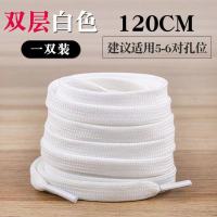 小白鞋女ins帆布鞋2021秋冬新款韩版ulzzang百搭本山风学生板鞋潮 鞋带 35