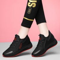 麦昆忆帆布鞋女厚底鞋夏季2021年新款增高女鞋松糕鞋老爹鞋小白鞋 黑红色 (关注店铺优先发货) 35