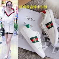 真皮小蜜蜂小白鞋女2021新款春秋学生平底男子情侣休闲百搭板鞋潮 经典款小蜜蜂(红+绿) 34