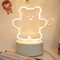 生日礼物女生闺蜜创意小众精致高档情人节送给男朋友的小夜灯台灯 喝茶熊 单色USB款 礼盒(不刻字)